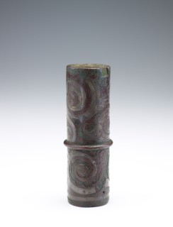 Finial, Eastern Zhou dynasty, 475-221 BCE. Creator: Unknown.