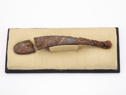 Garment hook (daigou), Eastern Zhou dynasty, 770-221 BCE. Creator: Unknown.