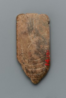 Tongue amulet in the form of a cicada (hanchan), Han dynasty, 206 BCE-220 CE. Creator: Unknown.