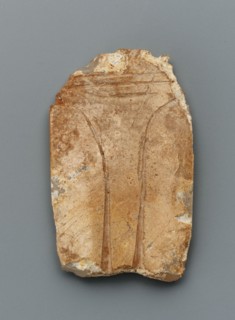 Tongue amulet in the form of a cicada (hanchan), Han dynasty, 206 BCE-220 CE. Creator: Unknown.