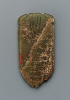 Tongue amulet in the form of a cicada (hanchan), Han dynasty, 206 BCE-220 CE. Creator: Unknown.