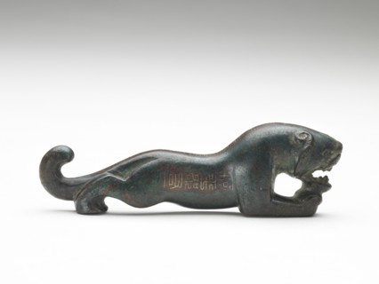Tally in the form of a tiger (fragment), Han dynasty, 206 BCE-220 CE. Creator: Unknown.