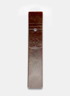 Straight chisel (gui?) with face and bird, Late Neolithic period, ca. 3000-ca. 1700 BCE. Creator: Unknown.