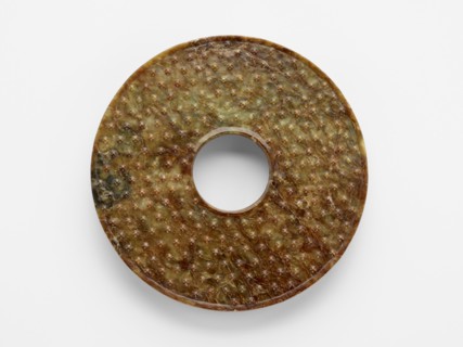 Disk (bi ?) with knobs, Late Neolithic period, 3300-2250 BCE. Creator: Unknown.