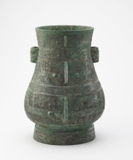 Ritual wine container (hu) with masks and dragons, Late Shang dynasty, ca. 12th century BCE. Creator: Unknown.