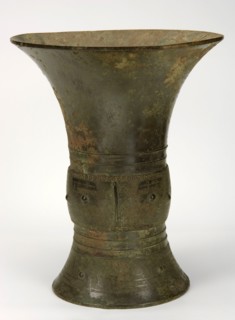 Ritual wine container (zun) with taotie and dragons, Late Shang dynasty, ca. 1100-1050 BCE. Creator: Unknown.