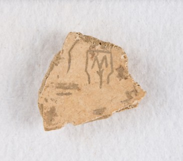 Inscribed bone fragment ("oracle bone"), Late Shang dynasty, ca. 1300-1050 BCE. Creator: Unknown.