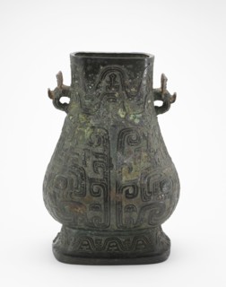 Ritual wine container (hu) with masks, Middle Western Zhou dynasty, ca. late10th-early 9th century B Creator: Unknown.