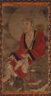 Luohan and lion, Ming dynasty, 1368-1644. Creator: Unknown.