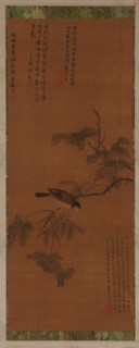 A Bird on a leafy branch, Ming dynasty, 16th-17th century. Creator: Unknown.
