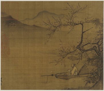 River landscape:a man reading in a boat moored under a blossoming tree, Ming dynasty,1368-1644. Creator: Unknown.