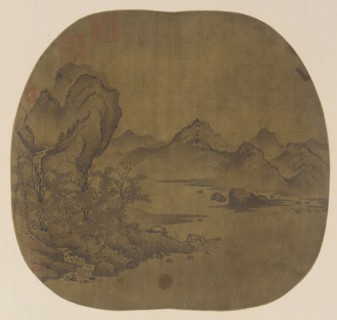 Landscape: a cataract descending into a broad stream; distant mountains, Ming dynasty. Creator: Unknown.