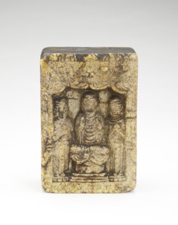 Seated Buddha with bodhisattvas (obverse); Seated Buddha..., (reverse), Period of Division, 548 CE. Creator: Unknown.