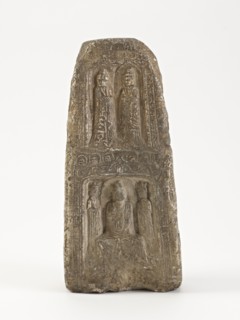 Seated Buddhas, bodisattva (Samantabhadra) with elephant..., Period of Division, 386-535. Creator: Unknown.