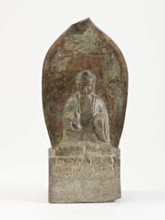 Seated Shijia Buddha (Shakyamuni), Period of Division or modern, Dated 549 CE, or poss.modern. Creator: Unknown.