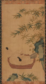 Tapestry: doves bathing in a bowl; rocks and bamboos, Possibly Ming dynasty, 1368-1644. Creator: Unknown.