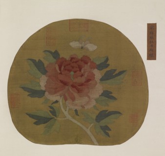 Tapestry: a peony and butterfly, Possibly Ming dynasty, 1368-1644. Creator: Unknown.