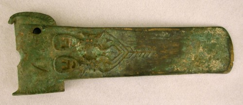 Socketed axehead (fu) with figures, Possibly Western Zhou dynasty, ca. 1050-770 BCE. Creator: Unknown.