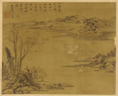 River landscape: trees and houses in the foreground, Possibly Yuan dynasty, 1279-1368. Creator: Unknown.