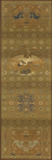 Brocade, silk. Oblong panel; chair cover, Qing dynasty, 18th century. Creator: Unknown.