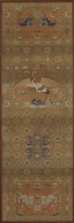 Chair cover with a crane, lions, dragons, auspicious symbols..., Qing dynasty, 18th century. Creator: Unknown.
