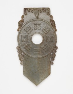 Ritual disk (bi), Qing dynasty, 1736 to 1911. Creator: Unknown.