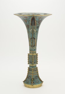 Vase shaped like an archaic gu, Qing dynasty, 1662-1722. Creator: Unknown.