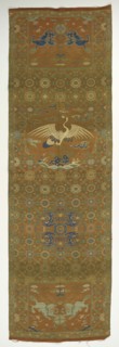 Chair cover with a crane, lions, dragons, auspicious symbols and floral..., Qing dynasty, 18th cent. Creator: Unknown.