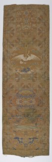 Brocade panel, Qing dynasty, 18th century. Creator: Unknown.