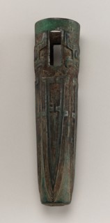 Chariot fitting: axle cap, Shang dynasty, ca. 1600-1050 BCE. Creator: Unknown.