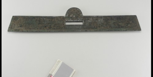 Possible Chariot fitting with five loops for attachment at the back, Shang dynasty, c1600-1050 BCE. Creator: Unknown.