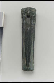 Chariot fitting: axle cap, Shang dynasty, ca. 1600-1050 BCE. Creator: Unknown.