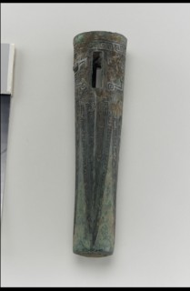 Chariot fitting: axle cap, Shang dynasty, ca. 1600-1050 BCE. Creator: Unknown.