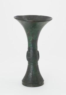 Ritual wine vessel (gu), Shang dynasty, ca. 12th century BCE. Creator: Unknown.