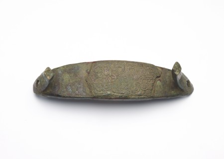 Fragment, Shang dynasty, ca. 1600-1050 BCE. Creator: Unknown.