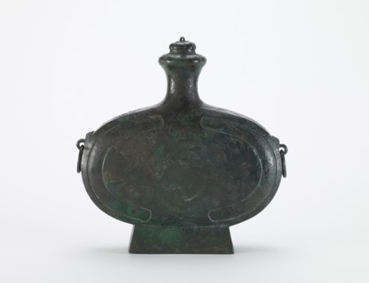 Ritual vessel (pien hu) and stopper, Western Han dynasty, ca. 2nd century BCE. Creator: Unknown.