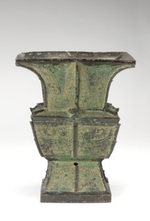 Ritual wine vessel (fangtsun), Western Zhou dynasty, late 11th-early 10th century BCE. Creator: Unknown.