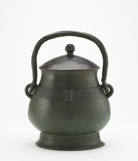 Ritual wine container with lid (you), Western Zhou dynasty, ca. late 11th century-early 10th century Creator: Unknown.