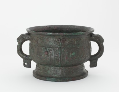 Ritual food vessel (gui), Western Zhou dynasty, 10th century BCE. Creator: Unknown.