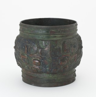 Ritual vessel (zun), fragment, Western Zhou dynasty, late 11th century BCE. Creator: Unknown.