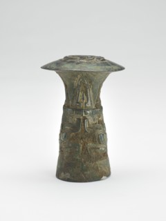 Finial, Western Zhou dynasty, ca. 1050-771 BCE. Creator: Unknown.