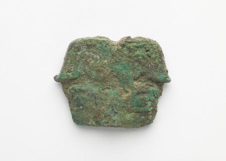 Ornament, with a bar across the back for attachment, Western Zhou dynasty, ca. 1050-771 BCE. Creator: Unknown.