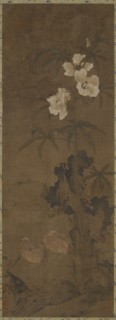 Quail and flowers, Yuan or Ming dynasty, 14th century. Creator: Unknown.