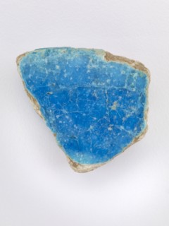 Ceramic (fragment), Possibly Late Period, 712-332 BCE. Creator: Unknown.