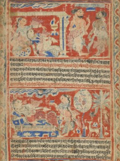 Vasanta Vilasa (a poem on Spring) (detail), 1451. Creator: Unknown.