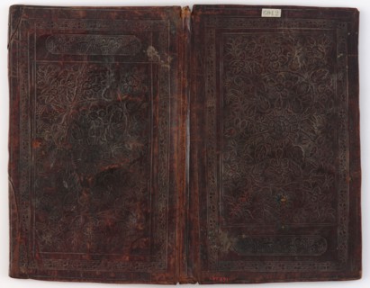 Bookbinding, 1853-1854. Creator: Unknown.