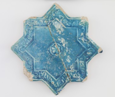 Tile, Il-Khanid dynasty, 12th-13th century. Creator: Unknown.