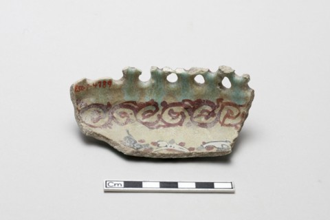 Pierced and molded fragmentary side of a vessel, Saljuq period, early 13th century. Creator: Unknown.