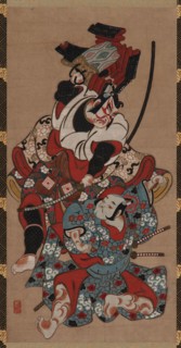 The armor-pulling scene from a Soga play, Edo period, 1615-1868. Creator: Unknown.