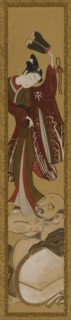 Young man standing on Hotei's shoulder, Edo period, 1615-1868. Creator: Unknown.